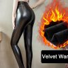 300g Velvet Leather