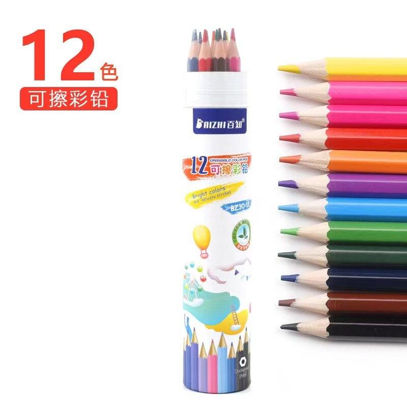 color pencil 12pcs