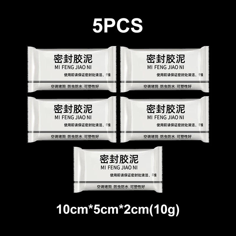 5pcs