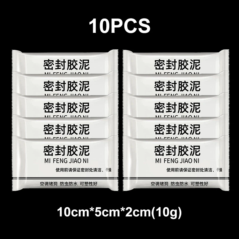 10Pcs