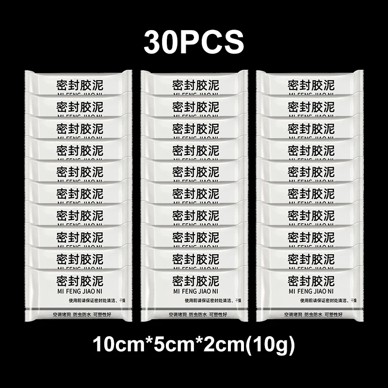 30PCS